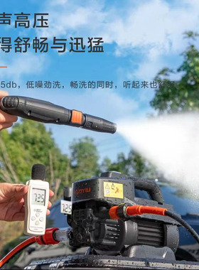 亿力4180G高压洗车机无刷感应220V家用清洗机4421G同性能全自动机