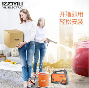 品销西安亿力 高压 小型洗车器 家用220V清洗机 刷车水枪 配件 包