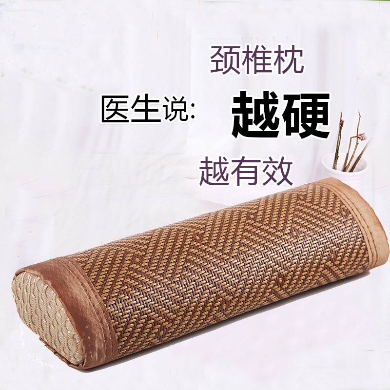 颈椎枕助睡觉专用拉伸矫正保健曲度圆形热敷糖果护颈枕硬枕头冬季,床上用品,花草枕,淘宝优惠券,粉丝福利购,淘宝优惠卷