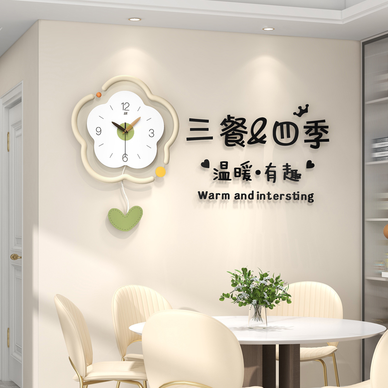 15天免費試用不喜歡包退