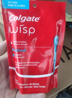 美版Colgate高露洁爆珠迷你一次性小牙刷旅行便携带牙膏正畸24支
