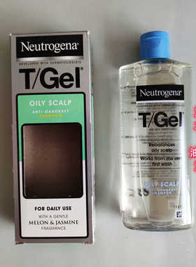 海淘英国Neutrogena TGel露得清煤焦油止痒去屑洗发水250ML水杨酸