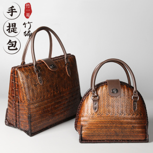 复古手工竹编包ins手提藤制竹篮手拎包收纳包藤编日式茶具茶道包