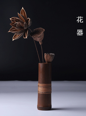 禅意摆件日式手工编织竹桶花器