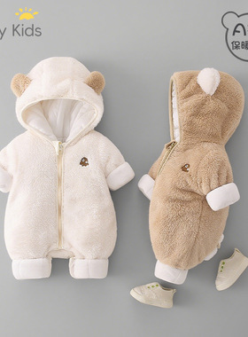 婴儿秋冬连体衣a类棉服宝宝夹棉外出衣服法兰绒保暖棉衣爬服冬装