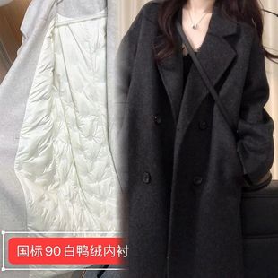 超短款港式冬季羽绒服可拆保暖毛呢外套女港风加棉加厚感呢子大衣