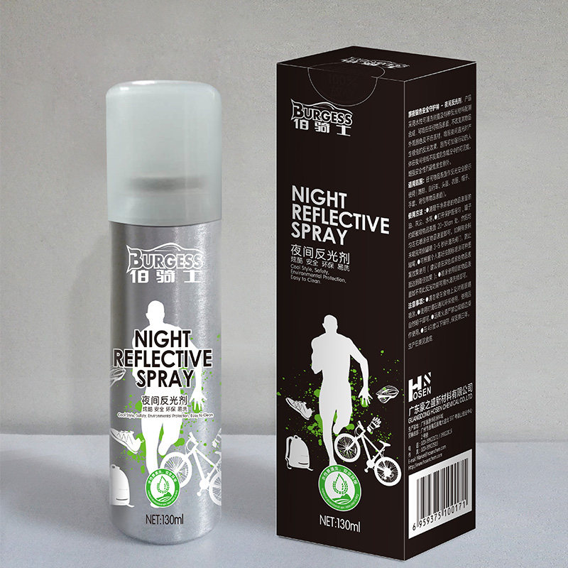 Autocollant pour vélo - Ref 2290720 Image 1