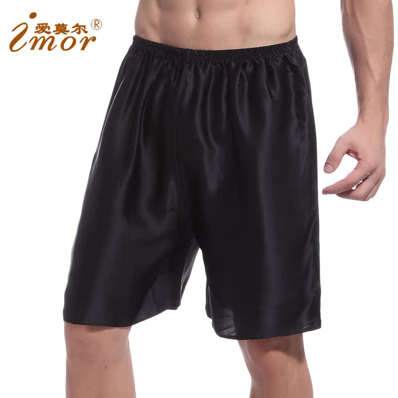 Pantalon pyjama jeunesse IMOR - Ref 713854 Image 3