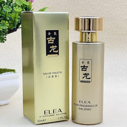 金装古龙香水持久男士古龙水女士