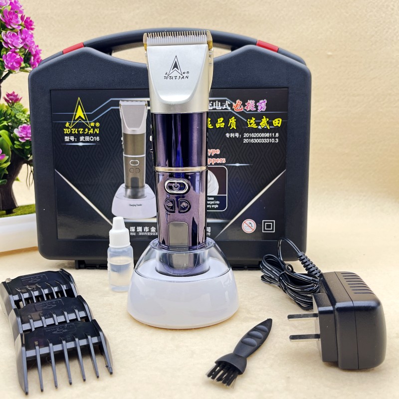 武田理发器Q16电推剪成人儿童充电式静音理发剪LED液晶显示包邮