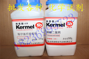 科密欧 磷酸二氢钙 瓶 磷酸一钙 实验科研 AR分析纯500g