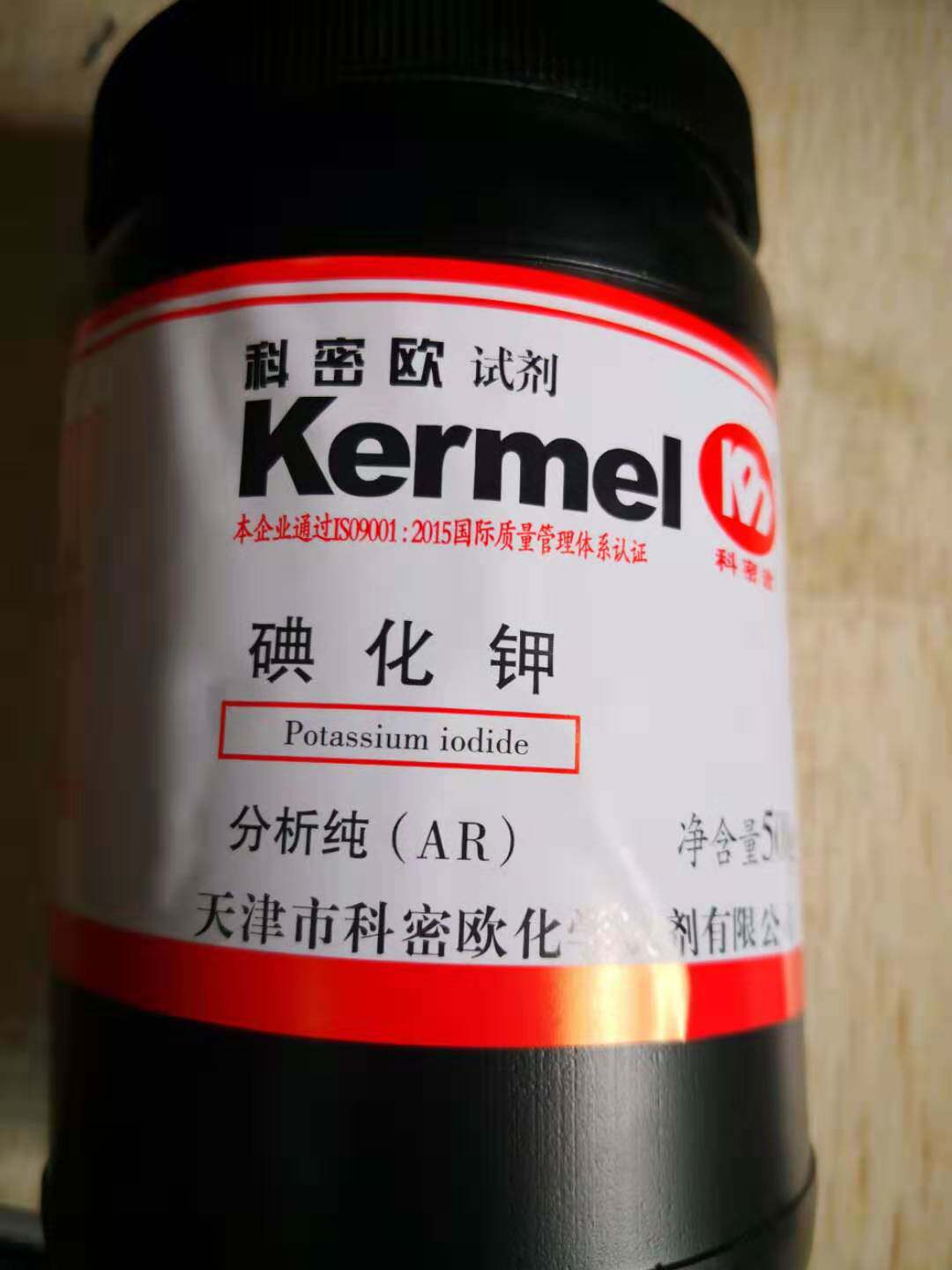 碘化钾 分析纯试剂 AR 500g/瓶  天津科密欧图片
