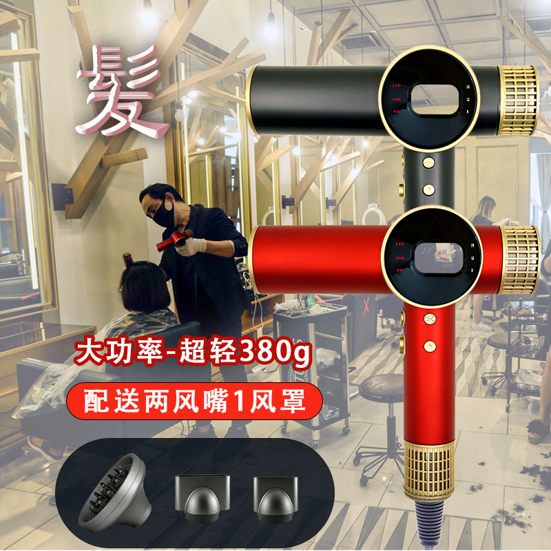 发廊专用3.3米大功率速干型风筒