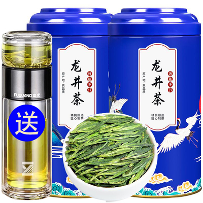 正宗特级礼盒装500g明前龙井茶