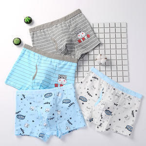 19.9元包邮 拉拉兔 儿童纯棉内裤 4条装