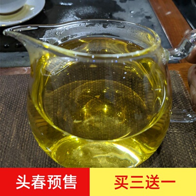 2026头春单板古树普洱生茶困鹿山