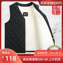 秋冬季羊毛真皮皮毛一体中老年马甲男保暖棉毛背心加厚坎肩爸爸装