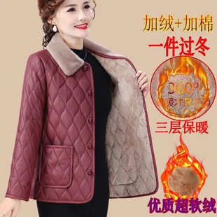 妈妈冬装大码300斤加绒皮衣外套新款中老年女秋冬洋气保暖小棉袄