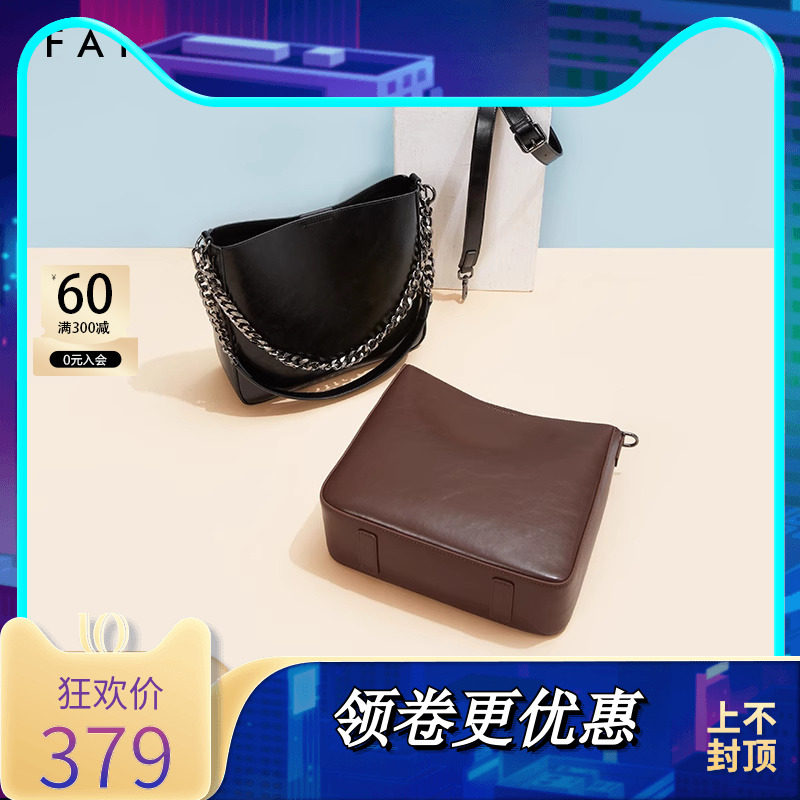 色非设计感时尚小众水桶包女链条款单肩包斜挎包黑色高级感手提包
