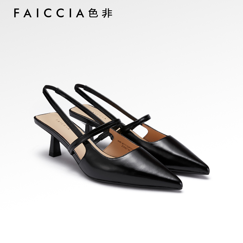 色非商场同款女鞋高跟凉鞋尖头鞋