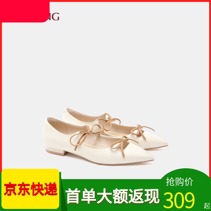 奥康商场同款女鞋单鞋尖头平底鞋