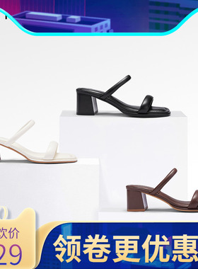 色非粗跟高跟鞋女夏季外穿2024年新款气质百搭一脚蹬懒人拖鞋B677