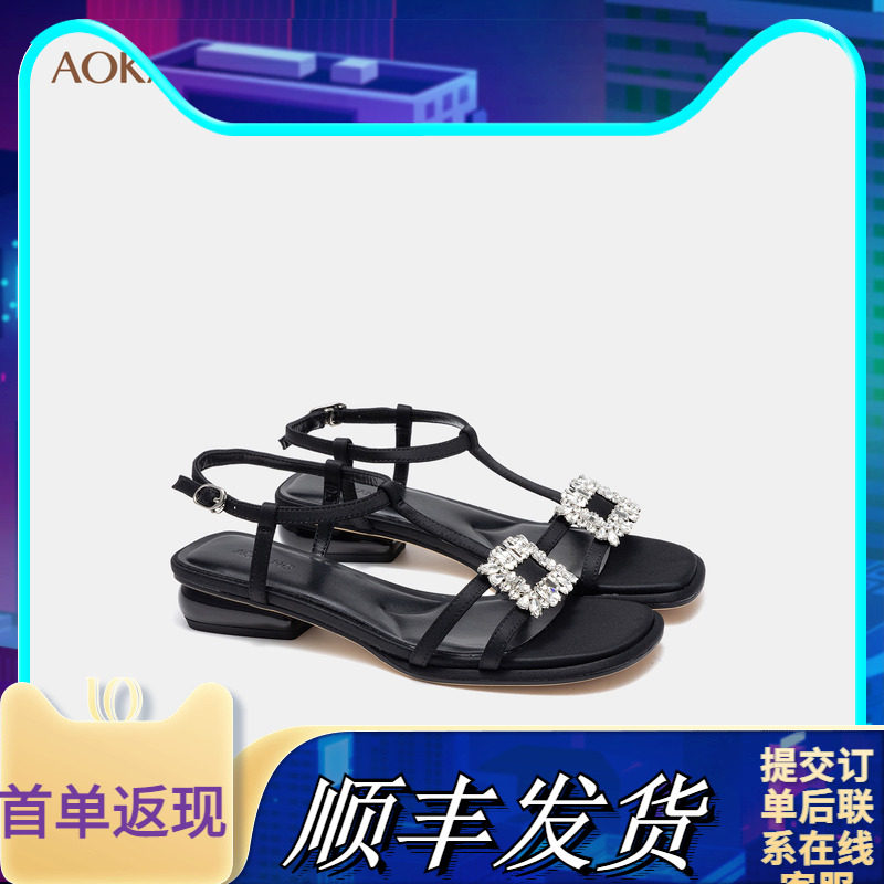 奥康 女鞋2025夏季新款法式拖鞋外穿绝美凉鞋女款粗跟配裙子女鞋