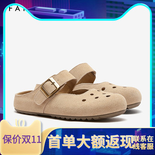色非百搭牛反绒洞洞勃肯鞋2025春夏新款磨砂半包拖鞋休闲懒人单鞋
