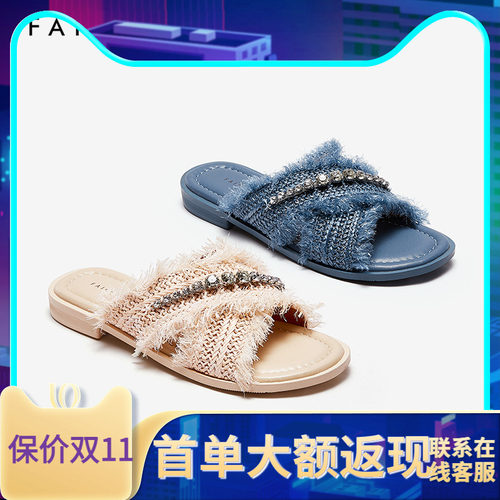 色非商场同款女鞋凉拖鞋平底水钻