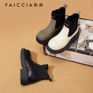 色非厚底增高圆头马丁靴女款2023秋冬季新款黑色切尔西靴子D548I