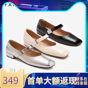 气质玛丽珍鞋 新款 色非法式 女2025年秋季 一字式 扣带高级方头女单鞋