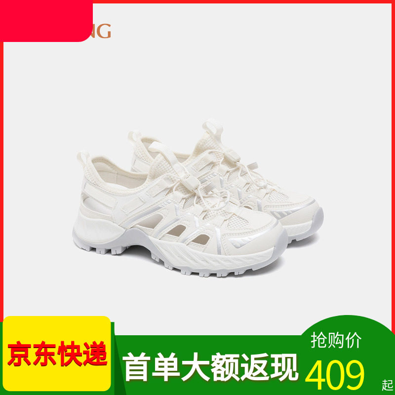 奥康 女鞋2026夏季新款镂空凉鞋透气厚底户外运动鞋涉水溯溪鞋