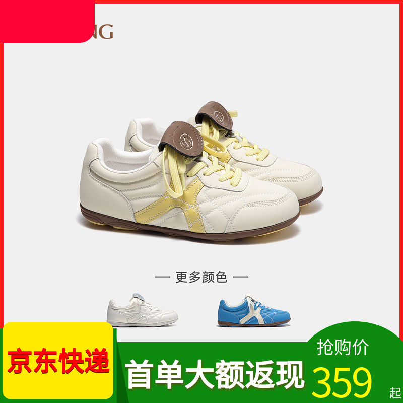奥康商场同款女鞋德训鞋单鞋平底