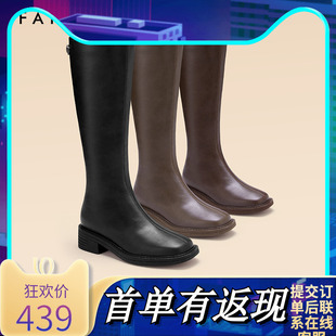 色非高筒瘦瘦靴女商场同款2024新款不过膝简约风时尚长靴骑士靴女