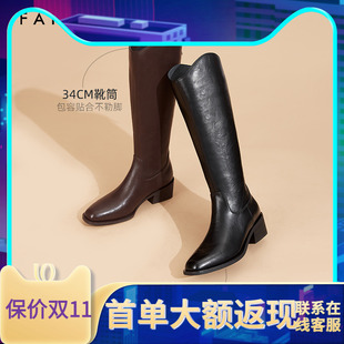 色非尖头长筒靴2024冬季新款小个子不过膝V口西部牛仔靴骑士靴女