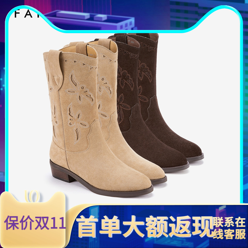 色非商场同款女靴中筒靴尖头粗跟