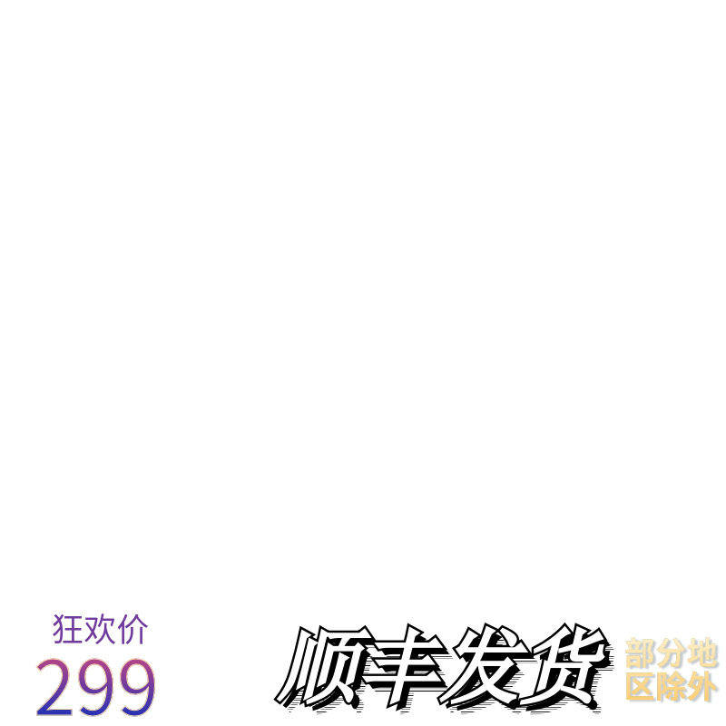 商场款高筒靴长筒靴奥康薄绒保暖
