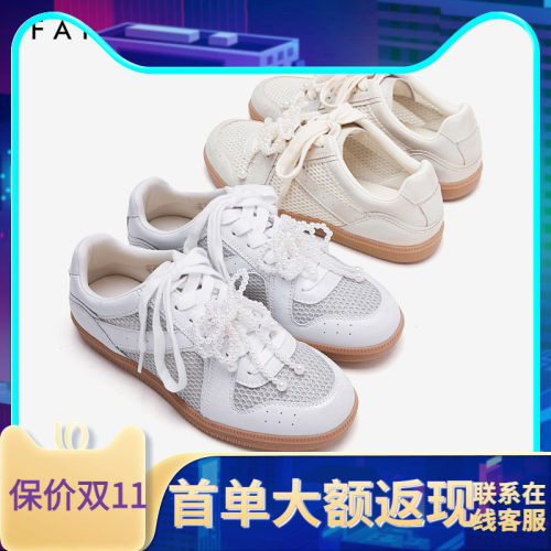 色非商场同款女鞋德训单鞋休闲鞋