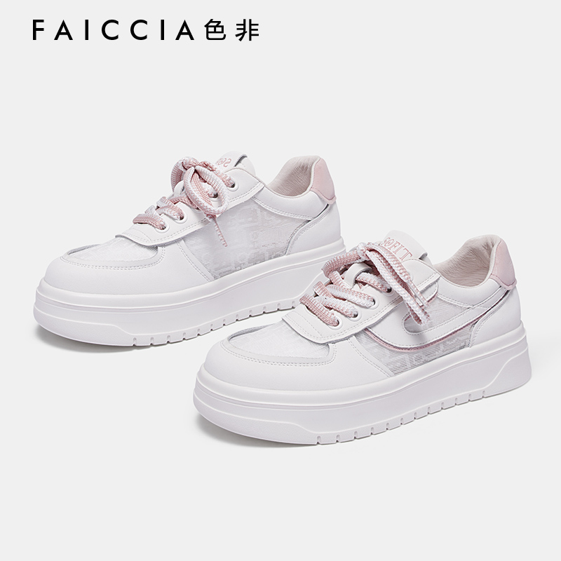 小白鞋夏季松糕底Faiccia/色非