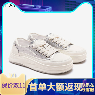 色非高级感厚底小白鞋女款2025年秋季新款圆头系带小个子增高板鞋