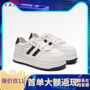 色非百搭小白鞋女2024春季新款通勤时尚面包鞋滑板鞋运动休闲鞋