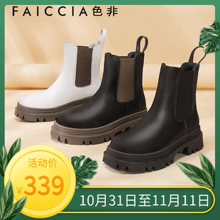 色非黑色英伦风女款切尔西靴子2023新款厚底皮靴中筒靴短靴D558I