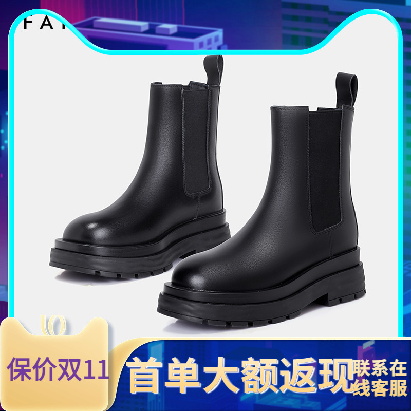 2022单靴短靴色非真皮