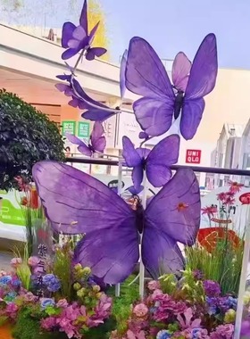 紫色纸艺仿真蝴蝶立体装饰商场走廊dp点布置造型摆件婚礼道具墙贴