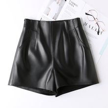 2112草市街真皮短裤女绵羊皮秋冬a字宽松高腰显瘦黑色休闲阔腿裤