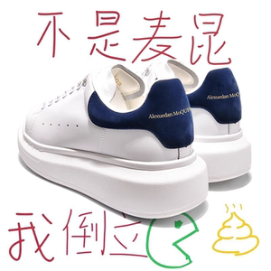 夕麦昆厚底小白鞋男正品2024新款夏季增高松糕鞋透气休闲运动女款