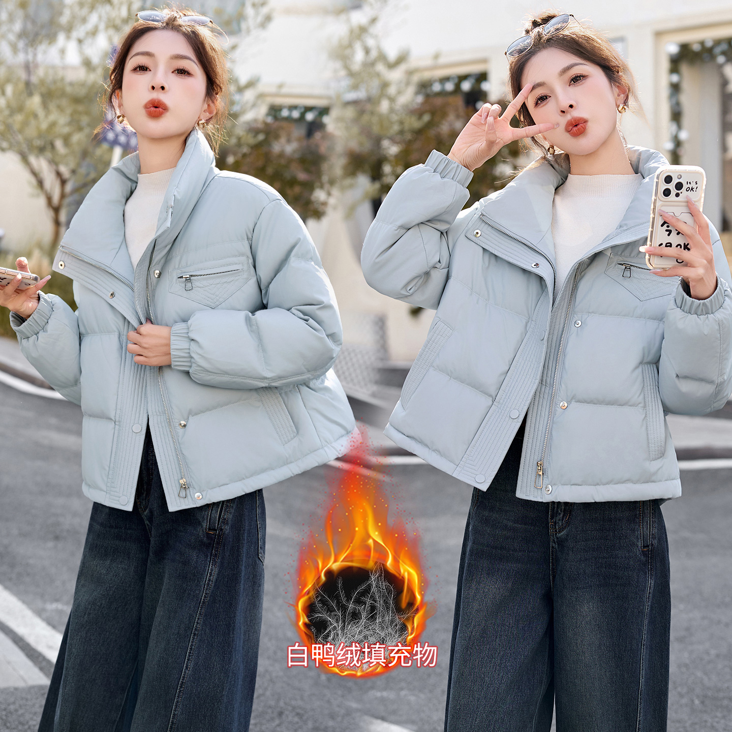 高端白鸭绒羽绒服女装冬季2025新款爆款宽松洋气立领小个子厚外套