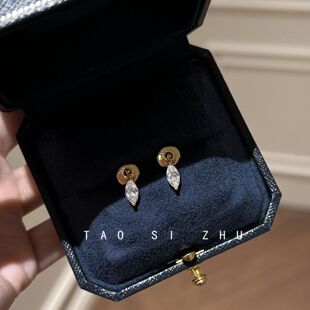 如蝶在野 马眼钻水滴耳钉博主同款高级感冷淡风气质ins风耳饰