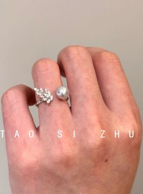 ins风雀翎千金高级感精致复古气质名媛风珍珠锆石可调节女开口戒