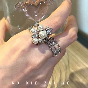 如蝶在野 彗星珍珠~vintage复古星星戒指八芒星轻奢高级感开口戒